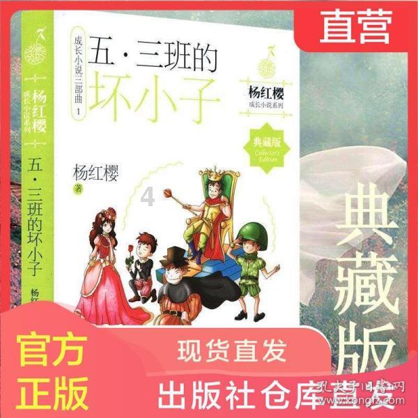 甜美奥莉暑假逛街