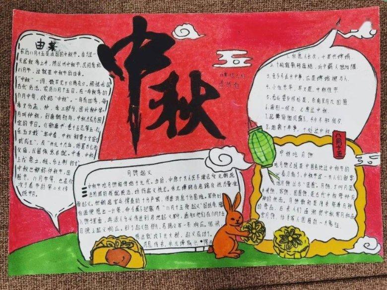 美丽乡村新画卷 和谐发展新图景