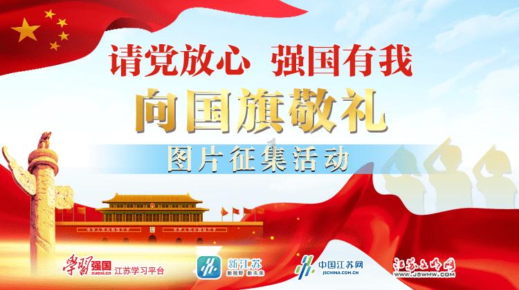 新年迎来“热”消费 神州大地到处喜气洋洋“烟火气”升腾